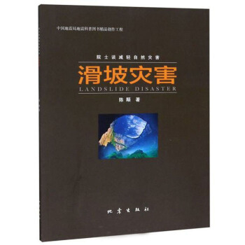 ����(z��i)��/ԺʿՄ�p�p��Ȼ��(z��i)��