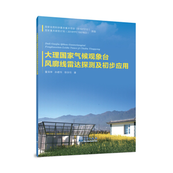 ������Қ���^���_�L(f��ng)�������_̽�y��������(y��ng)��