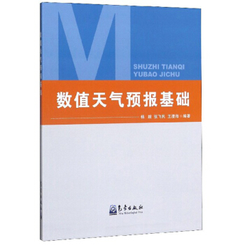 ��(sh��)ֵ����A(y��)����A(ch��)