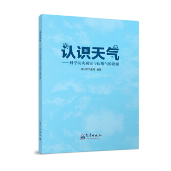 �J�R��⡪���ƌW(xu��)����(z��i)�p��(z��i)�c��(y��ng)�Ú���YԴ