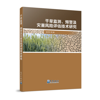 �ɺ��O(ji��n)�y���A(y��)������(z��i)���L(f��ng)�U(xi��n)�u�����g(sh��)�о�