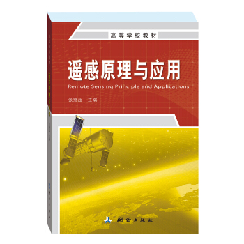 �b��ԭ���c��(y��ng)��/�ߵȌW(xu��)У�̲�