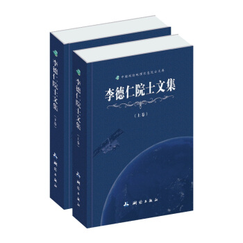 �Ї��y�L������ϢԺʿ�Ď졤�����Ժʿ�ļ�