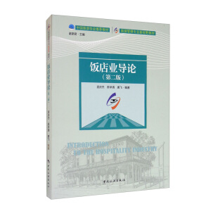 �Ї�(gu��)���΅f(xi��)��(hu��)���]�̲� ���ι��팣�I(y��)��ҕҰ�̲�--�I(y��)��(d��o)Փ���ڶ��棩