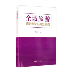 ȫ������Ҏ(gu��)����Փ�c���Ͱ���