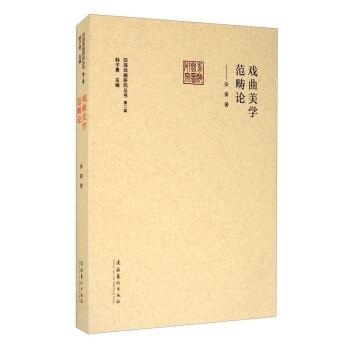 �������W����Փ/ǰ�������о����� �ڶ�݋