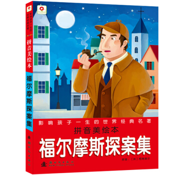 �С�t����Ӱ푺���һ�������罛(j��ng)������������Ħ˹̽����