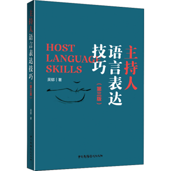 �������Z�Ա��_(d��)���ɣ������棩