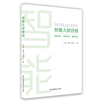 ���ܴ����I(y��ng)�N(xi��o)