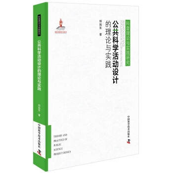 �����ƌW(xu��)����O(sh��)Ӌ����Փ�c��(sh��)�`