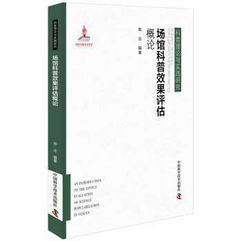 ���^����Ч���u����Փ