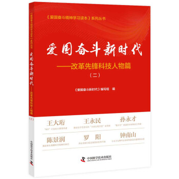 ��(��i)��(gu��)�^���r(sh��)�����ĸ����h�Ƽ�����ƪ������