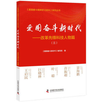 �ۇ�(gu��)�^���r(sh��)�����ĸ����h�Ƽ�����ƪ������