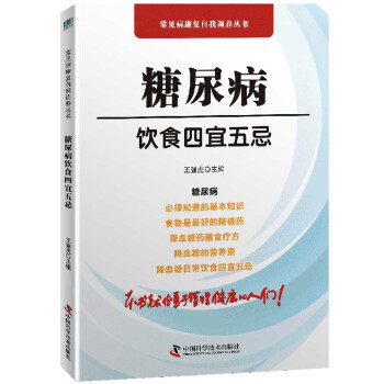 �����ʳ�������