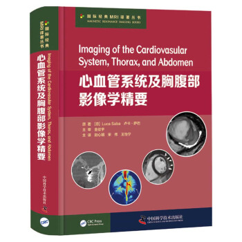 ��Ѫ��ϵ�y(t��ng)���ظ���Ӱ��W(xu��)��Ҫ