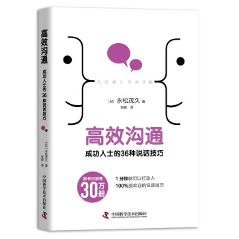 ��Ч��ͨ���ɹ���ʿ��36�N�fԒ����