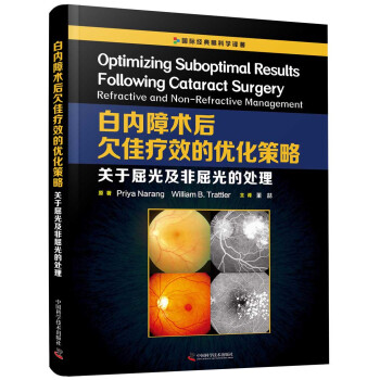 �׃����g��Ƿ�ѯ�Ч�ă�(y��u)�����ԣ��P�����⼰�������̎��