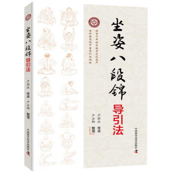 ���˰˶��\��(d��o)����