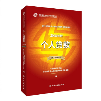 �y�ЏĘI(y��)�Y��ԇ�̲�2020 ��(g��)���J�2018��2020���m�ã�