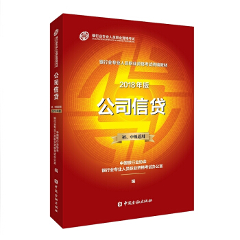 �y�ЏĘI(y��)�Y��ԇ�̲�2020 ��˾���J��2018��2020���m�ã�