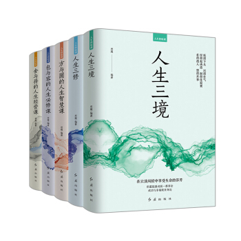 �����ޟ��n��ȫ���(c��)����������+��������+���c�A�������ǻ��n+���c�ݵ����������n+���c�õ�������(j��ng)�I(y��ng)�n