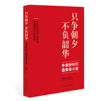 ֻ����Ϧ ��ؓ���A�������r�������^����