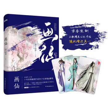 �����ԝɣ�����