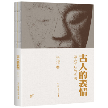 ���˵ı��飨��߱����������һ����֪�R�Ժ͌������|(zh��)����Ȥ֮����