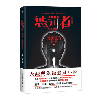 ���P�� : ��Y(ji��)��