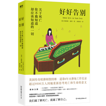 �úø�e���P(gu��n)�������㲻��֪���s��(y��ng)ԓ֪����һ�У��҂�?c��)��˽���������Խ�˽��Լ��? onerror=