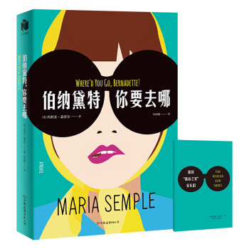 ���{��������Ҫȥ�ģ�����ȥ�Iһ�����x���ف�(l��i)�x�ң���