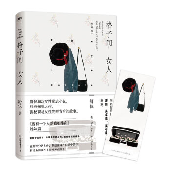 �����gŮ�ˣ�������ذ棩