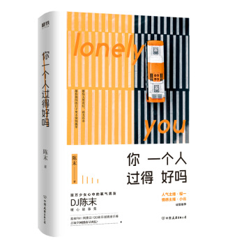 ��һ��(g��)���^(gu��)�úÆ�(���������ѡ�DJ�ĩů�Ĺ��¼�)