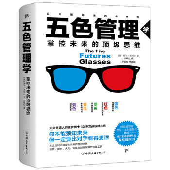 ��ɫ����W(xu��)���ƿ�δ����피�˼�S