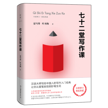 ��ʮ���Ì����n��ȫ����ӆ�棩