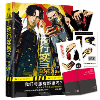 ħ�棺ҹ�Ќ�(sh��)�.2�����°Գ������ס��Ͻ��������һ(li��n)�����]����