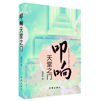 ߵ�����֮�T