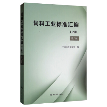 ��Ϲ��I(y��)��(bi��o)��(zh��n)�R�����σ� �����棩