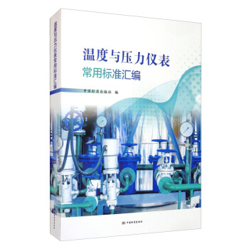 �ض��c�����x�����Ø�(bi��o)��(zh��n)�R��