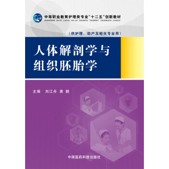 ���w���ʌW(xu��)�c�M����̥�W(xu��)