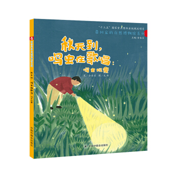 �Ї�ԭ��(chu��ng)�D���������쵽���Q�x�ڸ質-�Q�x�^��