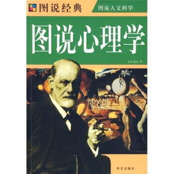 �D�f��(j��ng)�䣺�D�f����W(xu��)���ʈD��