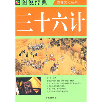 ��ʮ��Ӌ(j��)