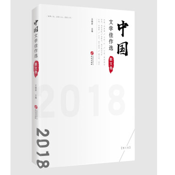 �Ї��ČW�����x��ɢ�ľ�