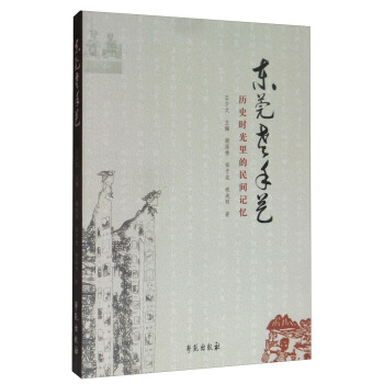 �|ݸ����ˇ���vʷ�r��������gӛ��