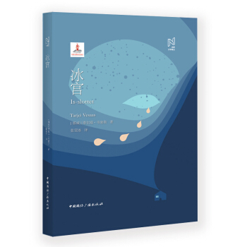 ���W�ČW�g��:���m