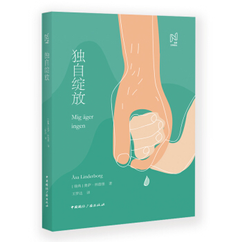 ���W�ČW�g��:���Ծ`��