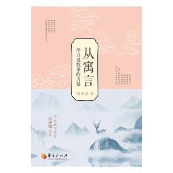 ��Ԣ�ԌW(xu��)��(x��)�f���µ�����