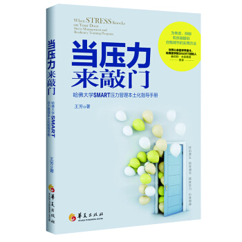 ��(d��ng)���������T�������W(xu��)SMART��������������ָ��(d��o)�փ�(c��)