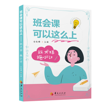 ����(hu��)�n�����@ô�ϣ��Ŵ���  ʩСӋ(j��)